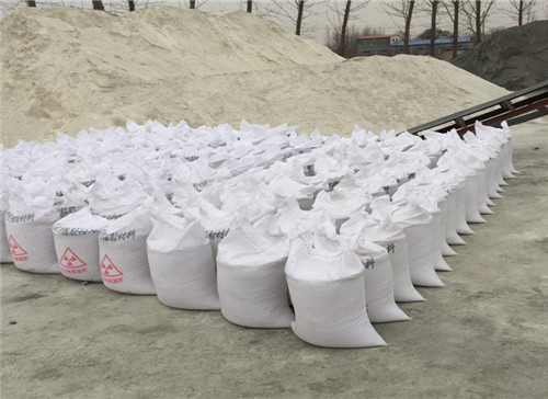 西安硫酸钡砂防护优势的知识